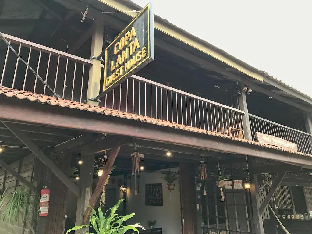 Copa Lanta Guesthouse Ko Lanta 0*,