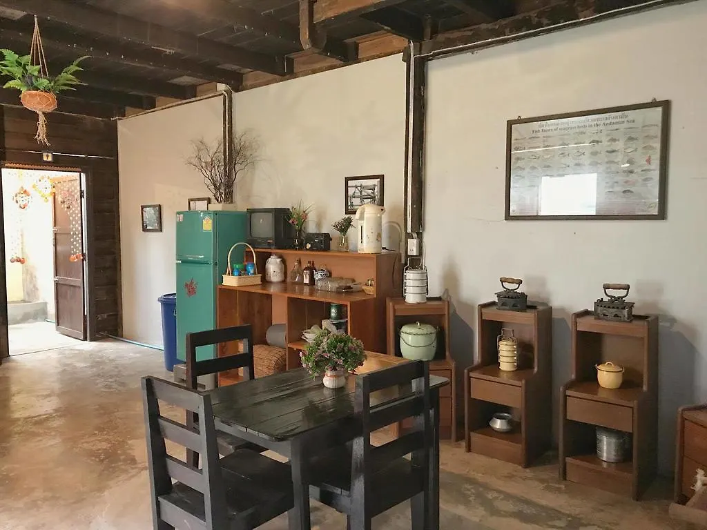 קו לנטה Copa Lanta Guesthouse בית נופש קו לנטה